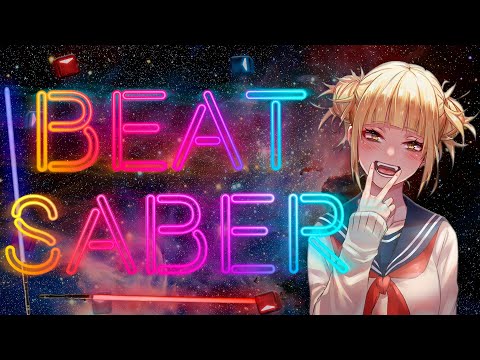 [Beat Saber] - Nightcore Sweet but Psycho (Expert,Full Combo)