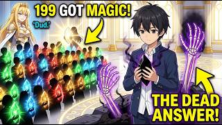 199 Classmates Got Magic, My Crystal Stayed BLACK — Princess Called Me The Only DUD & Sent Me To... MQDEFAULT Thumbnail