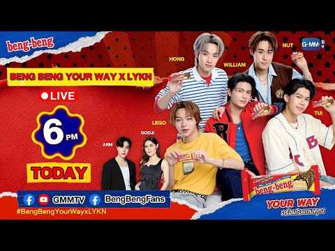 BENG BENG YOUR WAY x LYKN