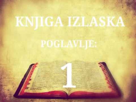 Tomislav Jonke, Knjiga Izlazak 1. Poglavlje