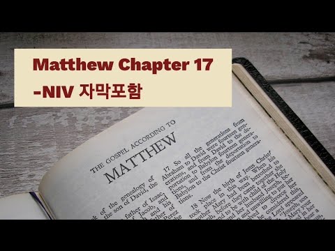 Matt 17 Niv