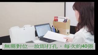 產品影片預覽