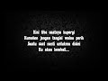 Wali Tetap Bertahan Lirik