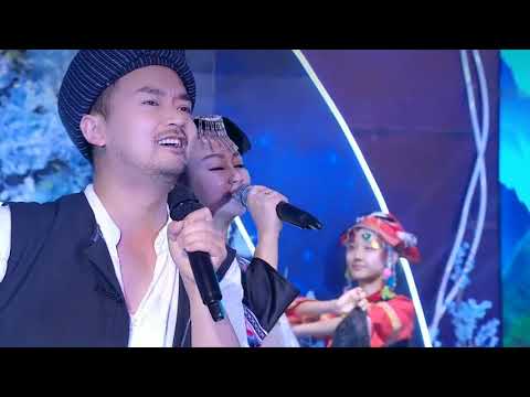 Thể hiện bởi Sơn Thủy Tổ Hợp