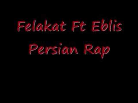 Hossein eblis ft Felakat.