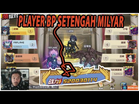 🔥🔥PLAYER DENGAN BP SETENGAH MILYAR!! GILASIH INI 3 TEAM DENGAN META! - ONE PUNCH MAN The Strongest