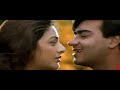 Dil Ne Dil Se Ikrar Kiya Haqeeqat 1995360p