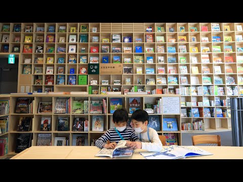 図書館「こども本の森　神戸」が開館　式典に安藤忠雄さん、竹下景子さん