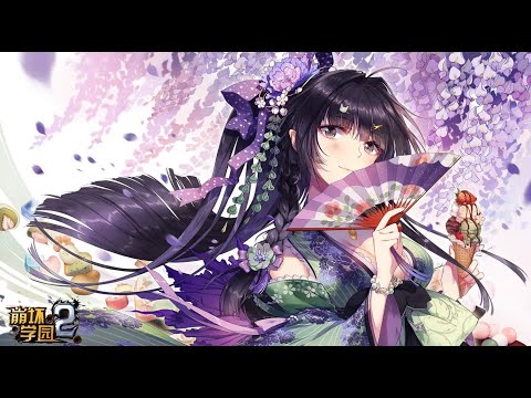 HI3 [Exalted MA] BKE - 31680 - HT FR BR