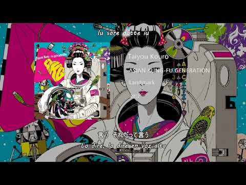 AKFG - Taiyou Kouro「大洋航路」- Sub Español