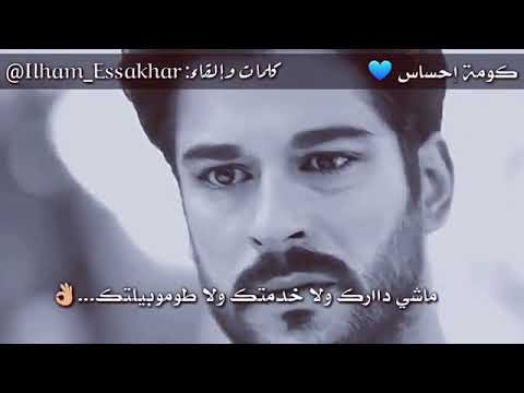 الحب ليس حرم