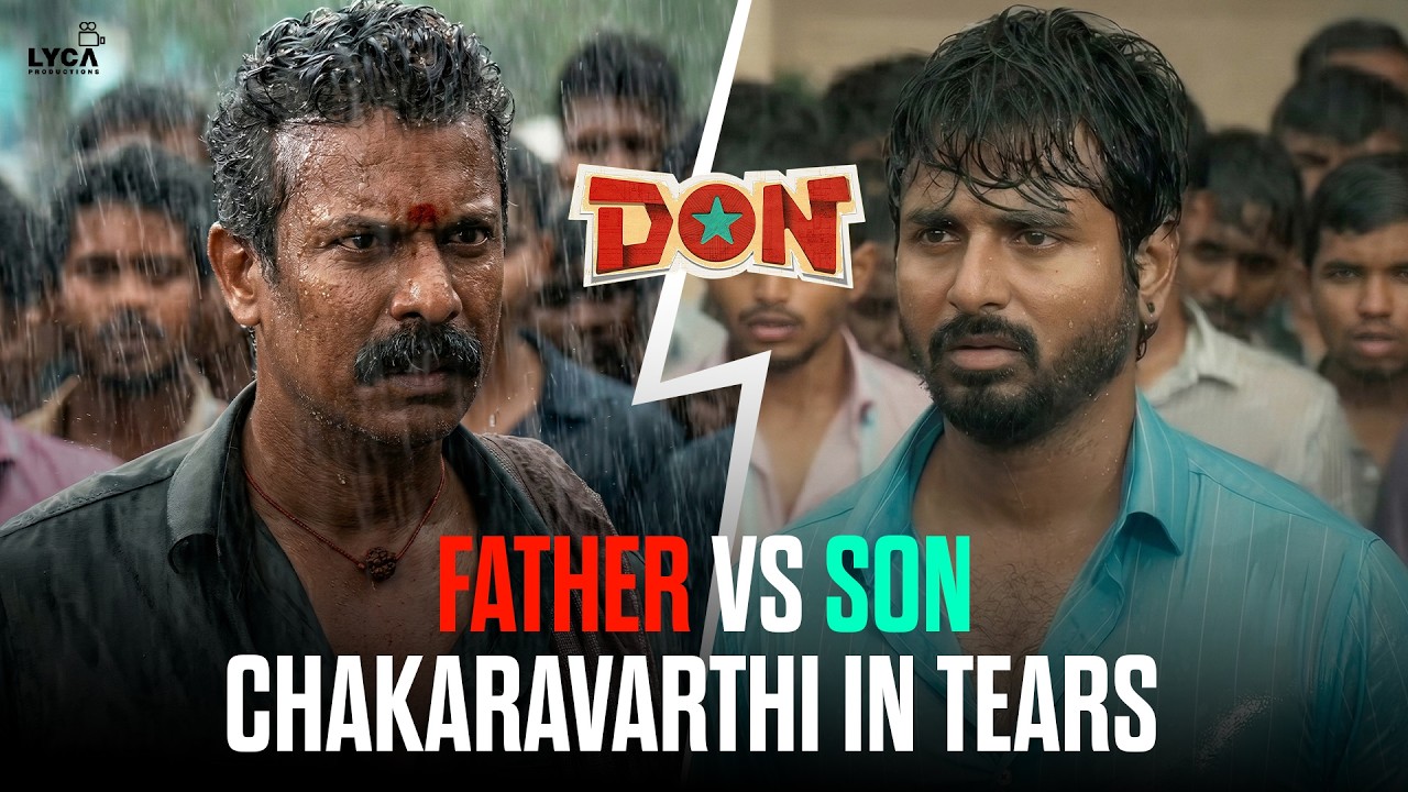 Photoshop பண்ணிட்டான் சார் நான் இல்ல அது..! | Don | Sivakarthikeyan | SJ Suryah | Lyca