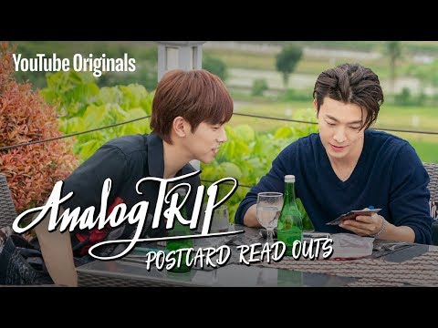 AnalogTrip (아날로그 트립) | [미공개영상] 동방신기와 슈퍼주니어의 엽서 읽기