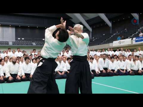 12th International Aikido Federation Congress - Class Highlights: Doshu