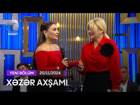Xəzər Axşamı - Şəbnəm Tovuzlu, Ali Pormehr, Gülxar Əmrahqızı, Fəqan Səfərov  20.11.2024