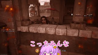 【CODMW2】古明地さとりの凸砂記録part１【ゆっくり実況】