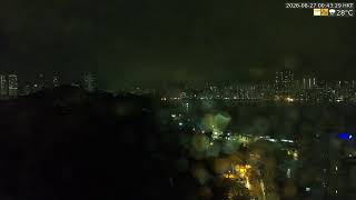 茶果嶺村寮屋区及び旧茶果嶺高嶺土鉱山用地