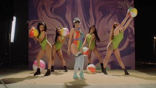 Fuego Lyrics English Translation