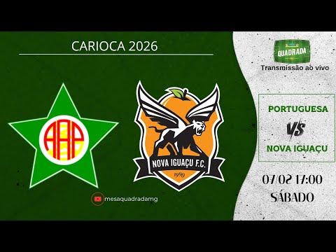 🔴 CARIOCA 2026 | PORTUGUESA X NOVA IGUAÇU | #aovivo #carioca2026
