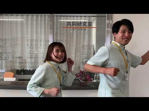 保健学科 言語聴覚学科紹介【国際医療福祉大学／福岡保健医療学部】