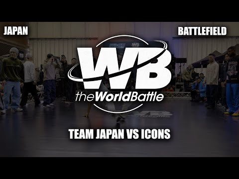The World Battle and Cypher Town