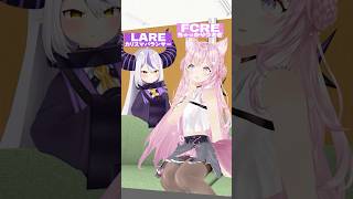 ラプラス・ダークネス - 【恋愛mbti】好きな人からの返信どれくらい待てる？ #恋愛タイプ診断 #mbti #shorts 【ラプラス・ダークネス/holoX】