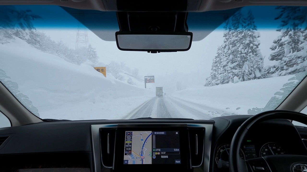 【関越道】六日町IC～小千谷IC｜2月