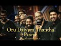 Thaikudam Briddge Oru Daivam Thantha Poove