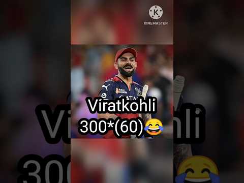 RCB vs kkr in the IPL match #shorts #ytshorts #cricket #rcb #viratkohli #ipl