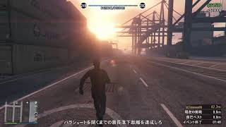 GTA 自由に走り回る