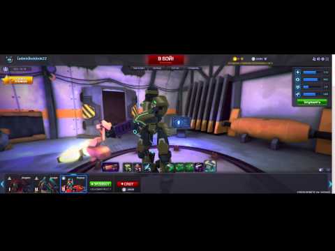 Exowar shooter thumbnail