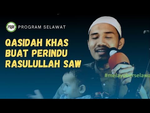 Qasidah Mix Ustaz Shafiq PRAI Khas Untuk Perindu Rasulullah SAW (30minit)