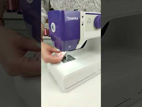 Миниатюра изображения товара Швейная машина Chayka SewLux 300