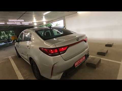 фото kia rio iv рестайлинг 0