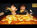 ASMR LONELY PIZZA With BENNY BLANCO COOKING EATING SOUNDS Zach Choi ASMR