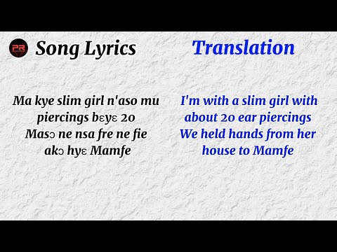 Black Sherif × Samsney - Gold Digga Lyrics Translation Video
