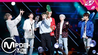 [MPD직캠] 방탄소년단 1위 앵콜 직캠 4K 'DNA' (BTS FanCam No.1 Encore) | @MCOUNTDOWN_2017.9.28