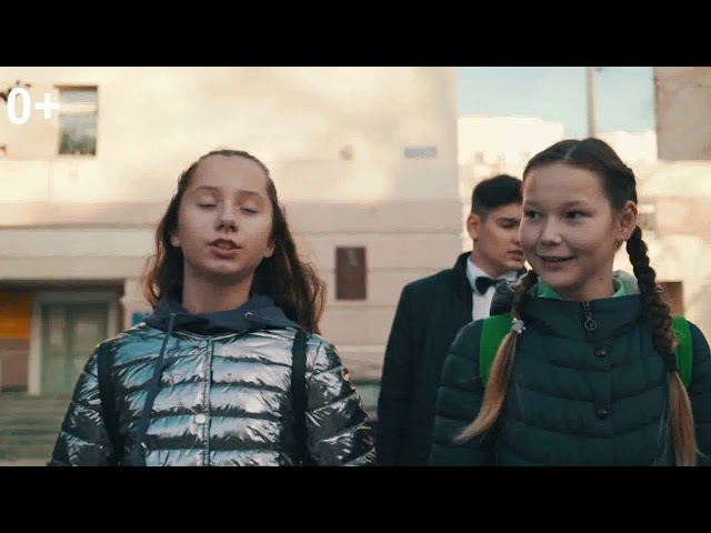 Юлда барганда игътибарлы булыгыз!