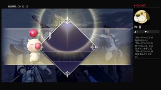 困ったらブレイバーするの止めろ！