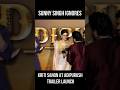 Sunny Singh Ignores Kriti Sanon At Adipurush Trailer Launch