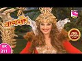 Baalveer Full Episode Episode 211 27th January 2021