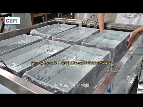 Introducing the CBFI Pure Ice Machine PIM-0206: The Future of Ice Production