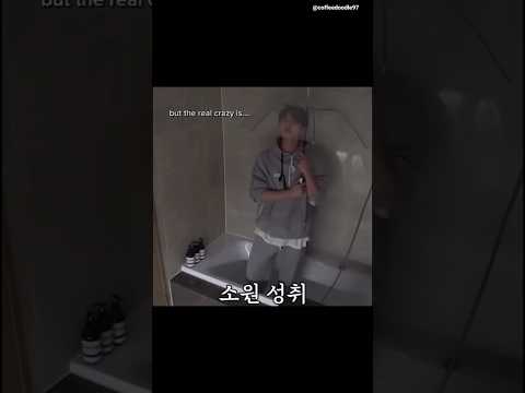 🫴🏼🍿#seventeen #bss #carat #dk #joshua #scoups #mingyu #kpop #kpopedit #kpopidol #svt #svtedit #korea