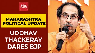 Maharashtra CM Uddhav Thackeray Dares BJP To Topple His Govt Without Naming It | DOWNLOAD THIS VIDEO IN MP3, M4A, WEBM, MP4, 3GP ETC