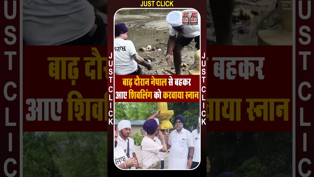 सिखों ने फिर किया साबित सब धर्मों का करते सम्मान