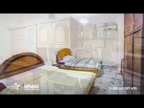 Property video thumbnail