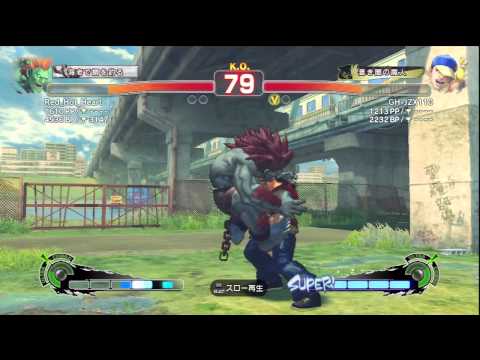 SSF4 AE 2012 YUN VS BLANKA 20134_23_23_8_45