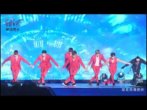 神話shinhwa 小巨蛋演唱會 Your Man