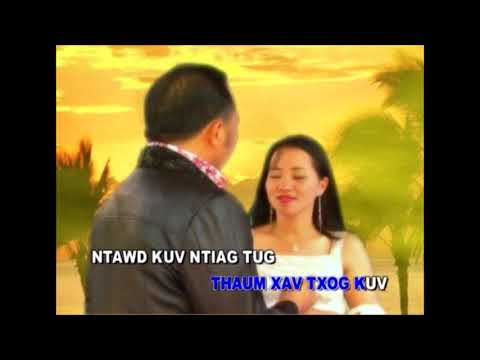 Puav pheej kev hlub - Maiv lug xyooj & Luj yaj