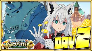 【#ホロ金策サバイバル2】　狐の錬金術師/FOXALCHEMIST　【ホロライブ/白上フブキ】